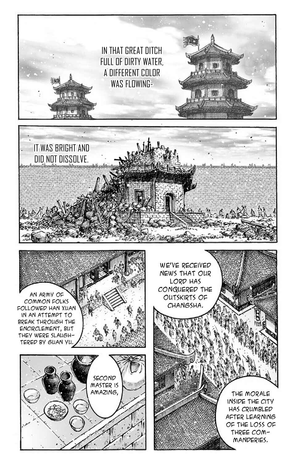 Chapter 482 - Page 2
