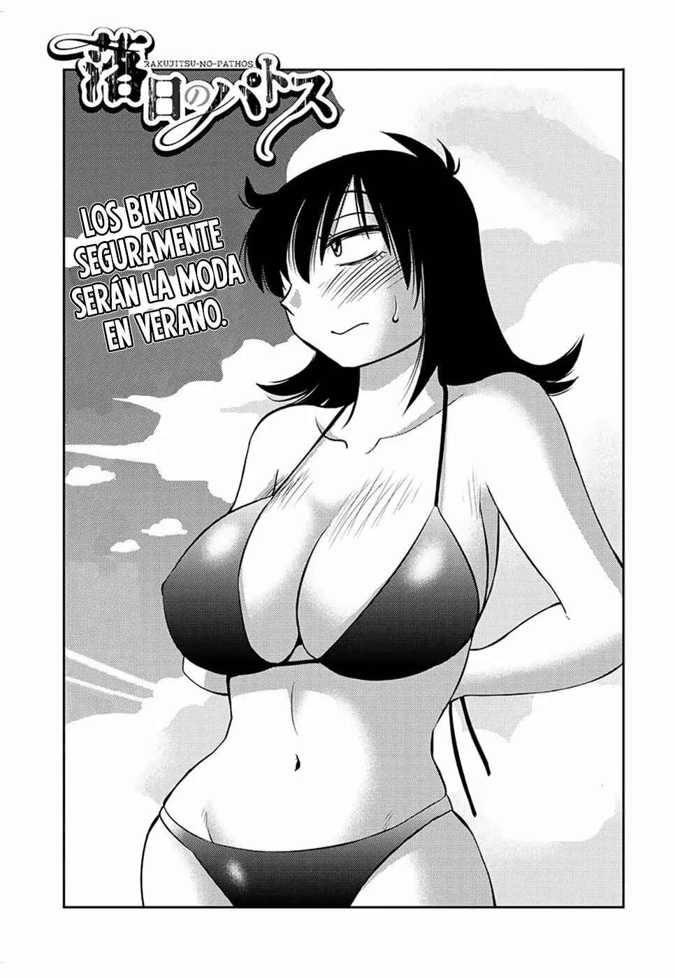 Chapter 95 - Page 2