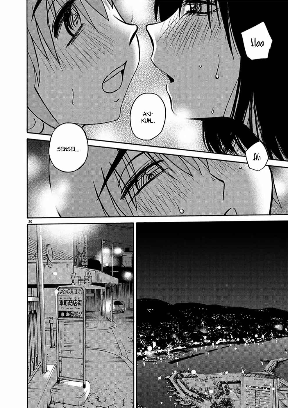 Chapter 95 - Page 21