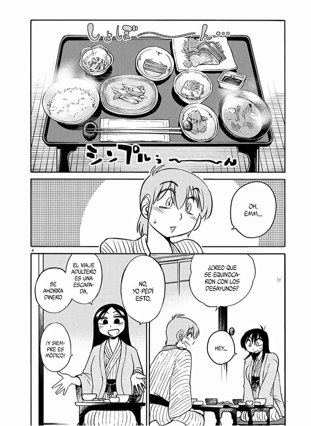 Chapter 95 - Page 5