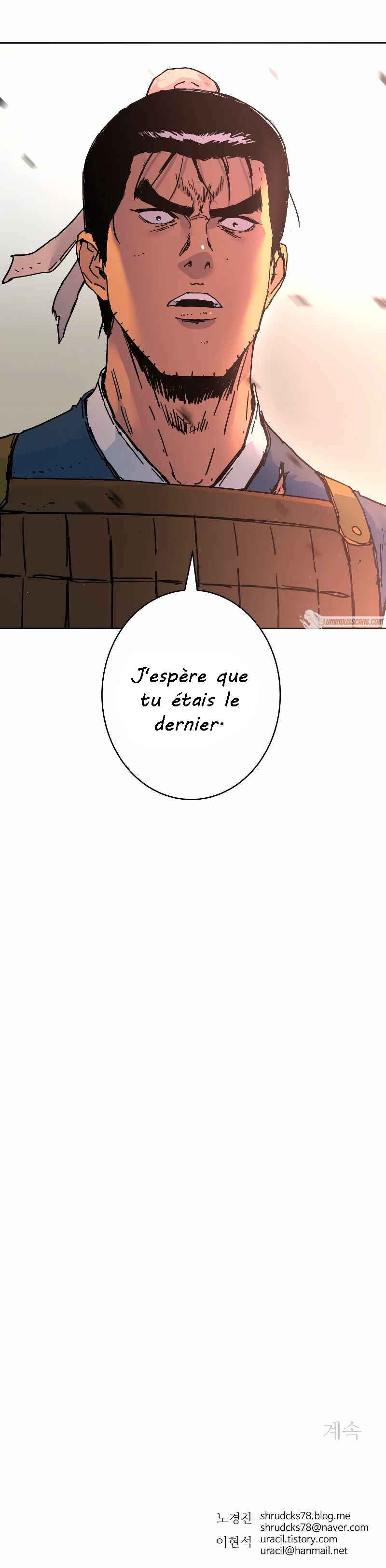 Chapter 241 - Page 32