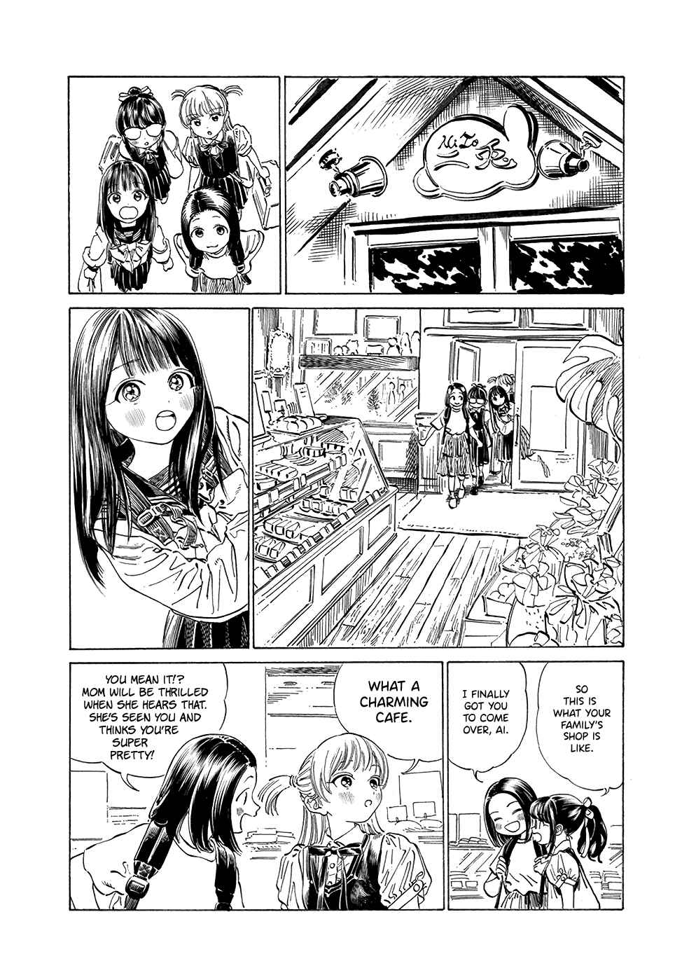 Chapter 38 - Page 2