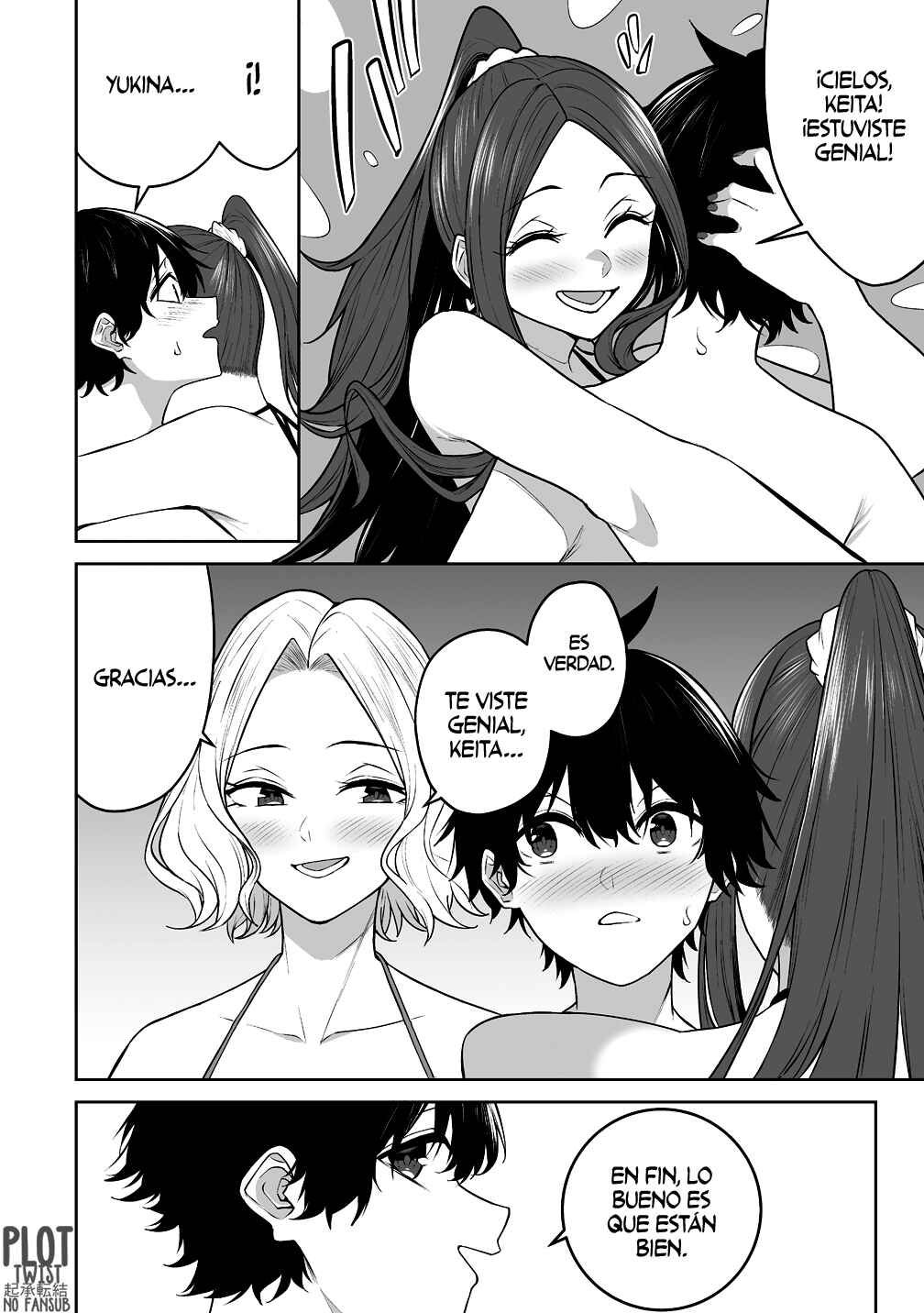 Chapter 46 - Page 20