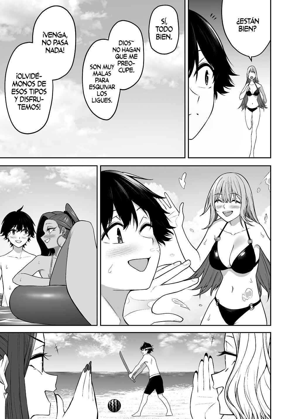 Chapter 46 - Page 21