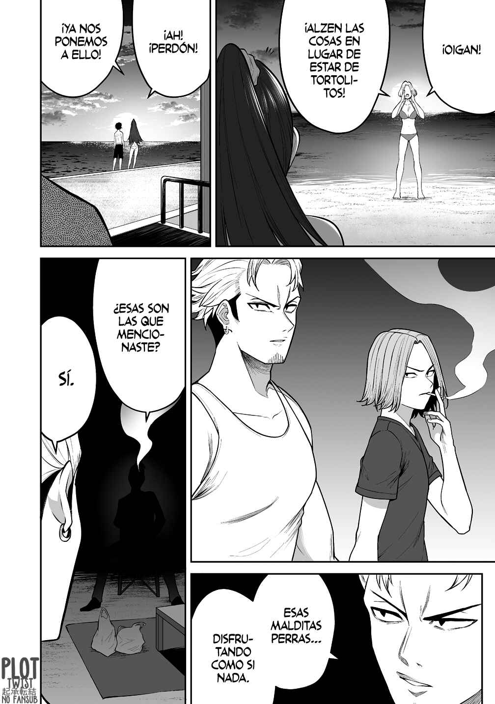 Chapter 46 - Page 26
