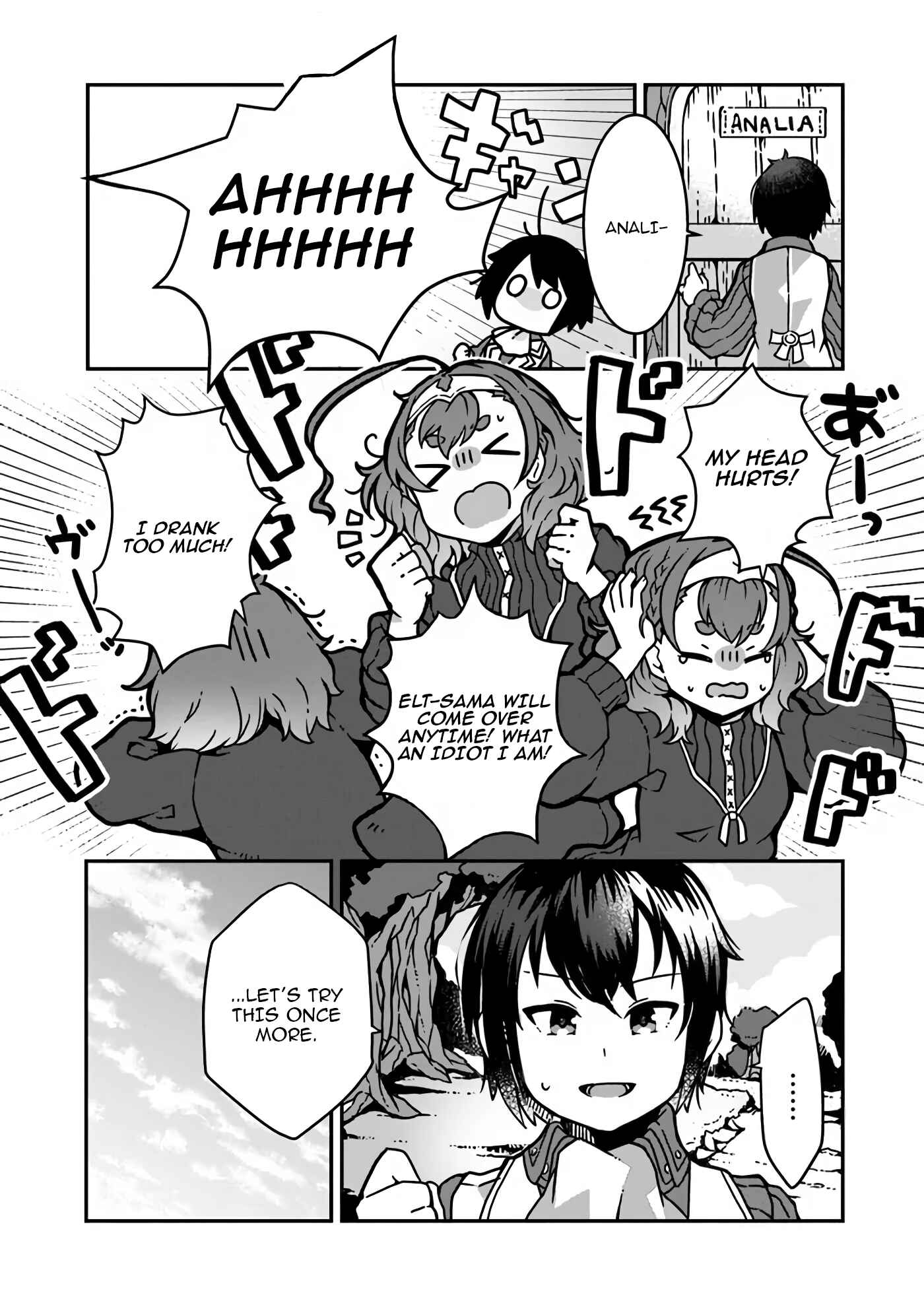 Chapter 2 - Page 10