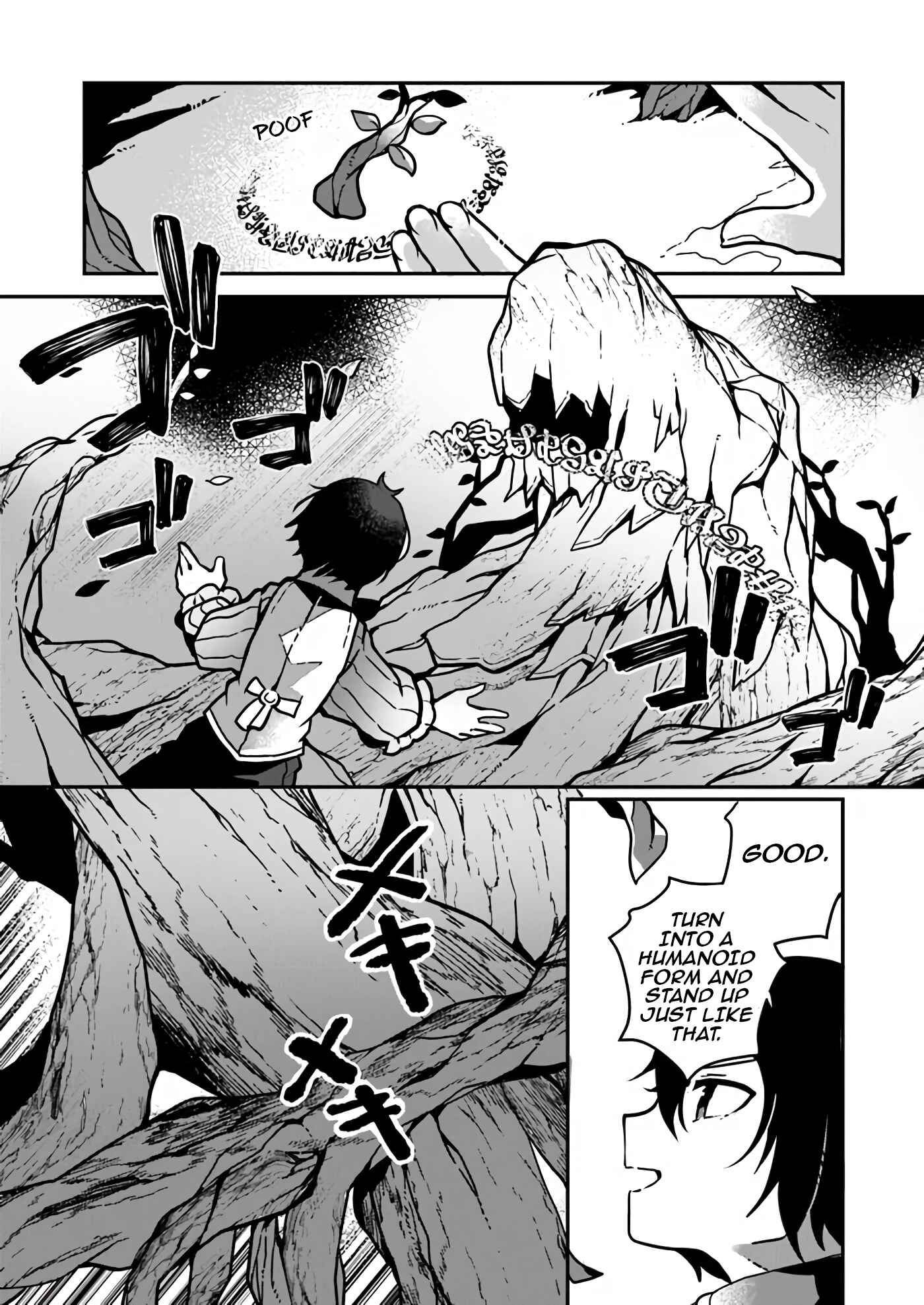 Chapter 2 - Page 3