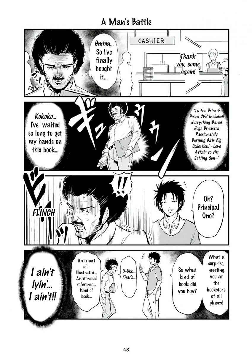 Chapter 38 - Page 1