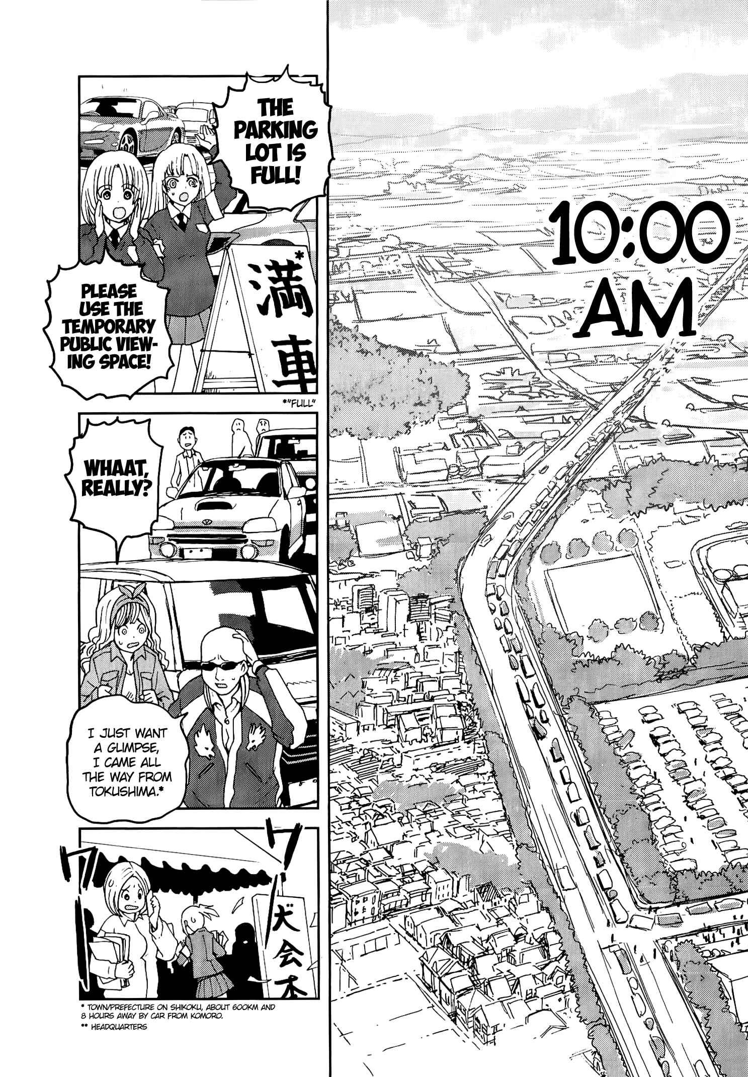 Chapter 44 - Page 2