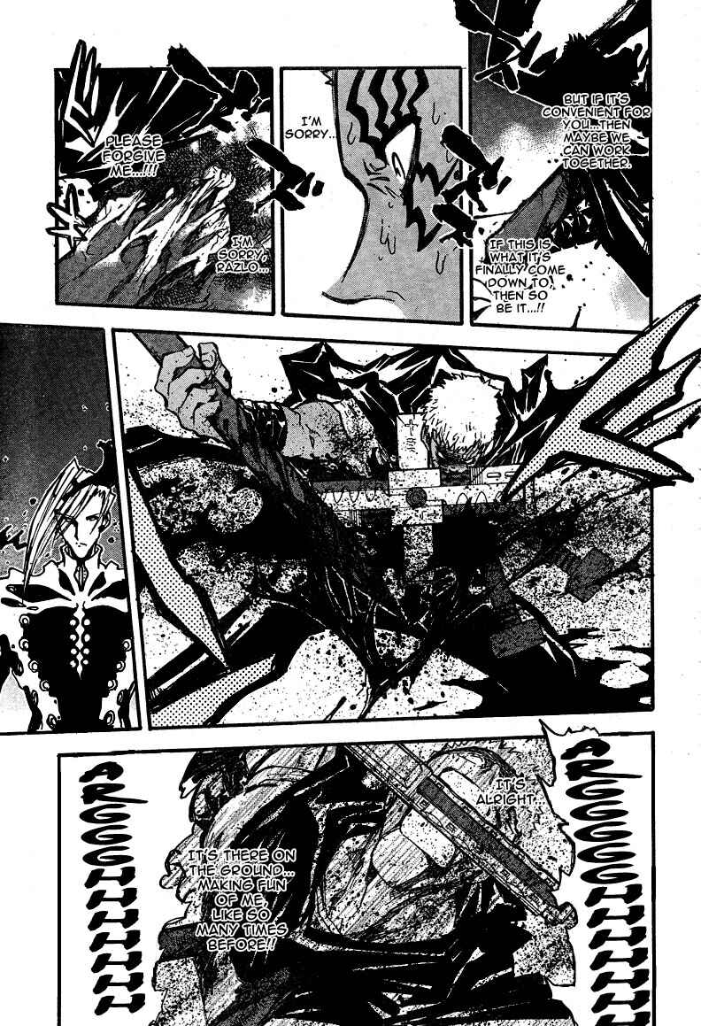 Chapter 86 - Page 14
