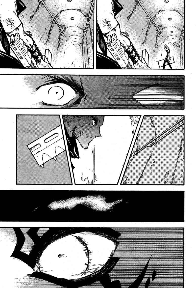 Chapter 86 - Page 18