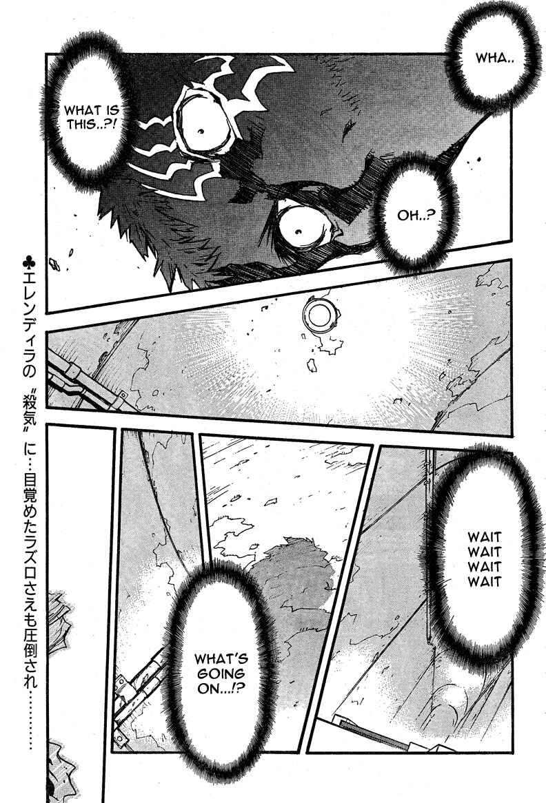 Chapter 86 - Page 2