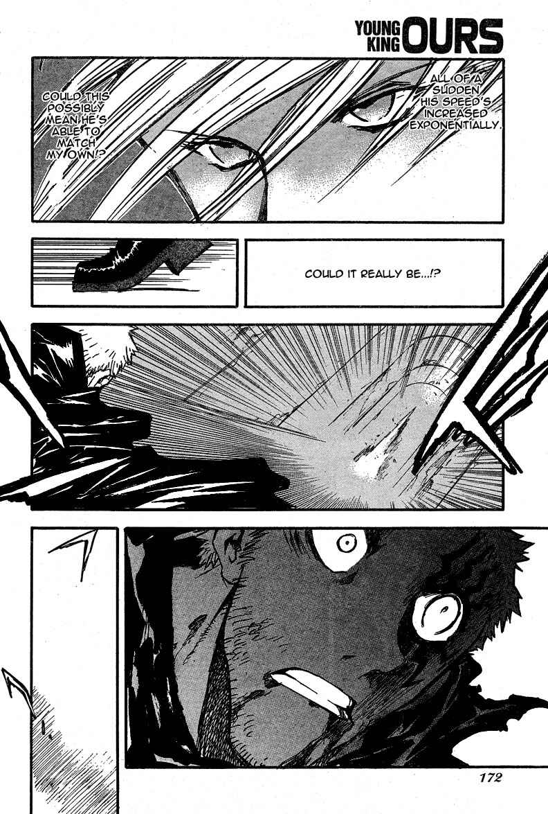 Chapter 86 - Page 21