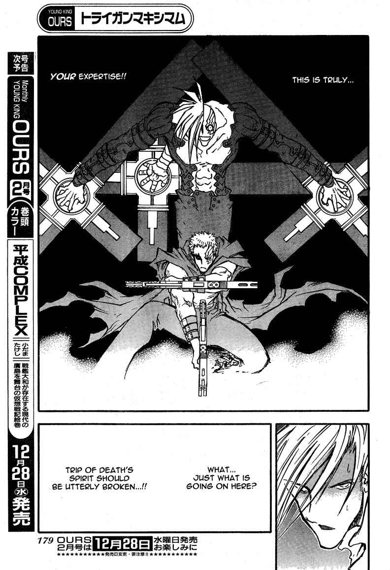 Chapter 86 - Page 28