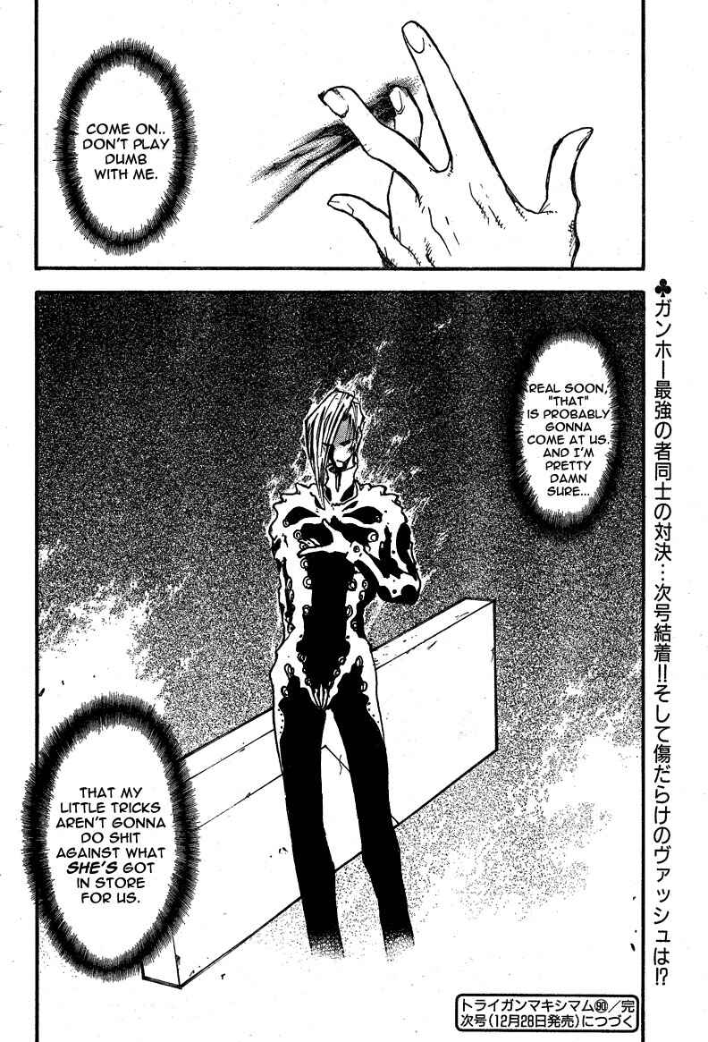 Chapter 86 - Page 31