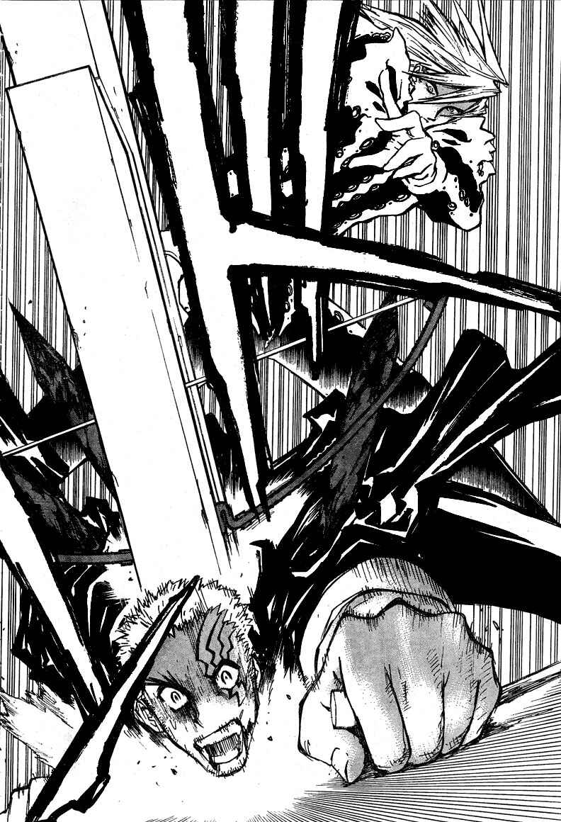 Chapter 86 - Page 9
