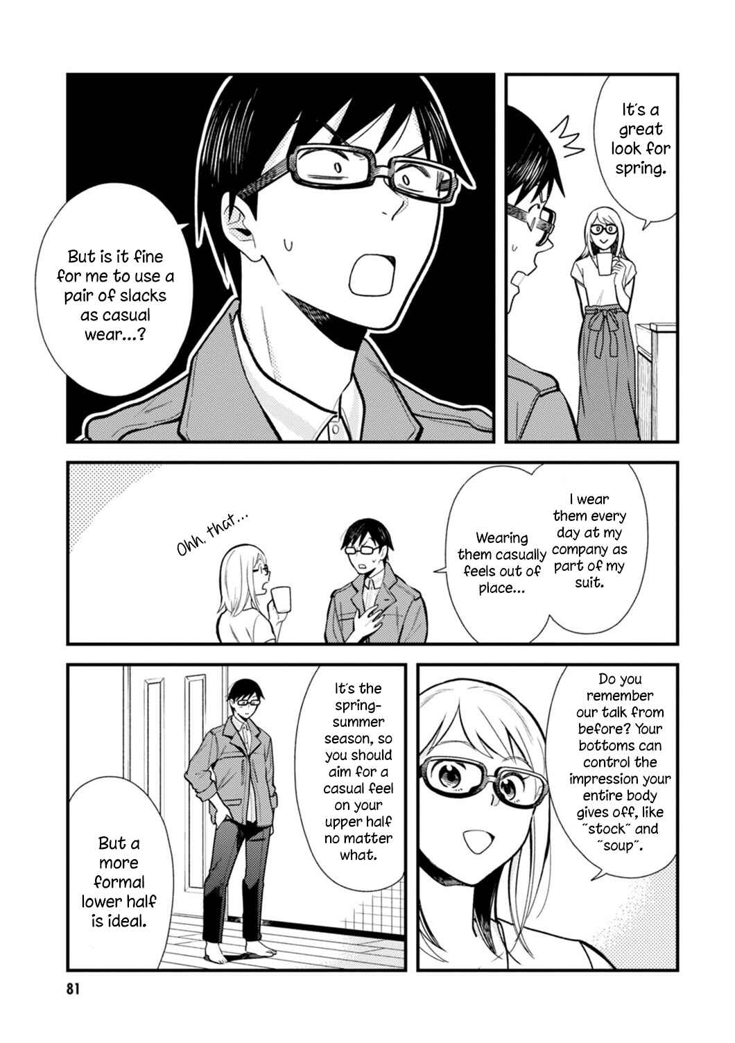 Chapter 21 - Page 7
