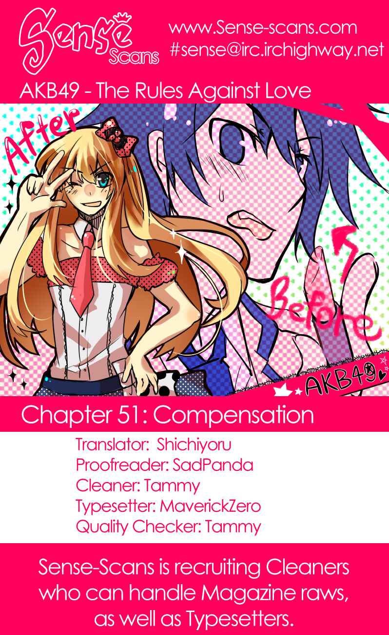 Chapter 51 - Page 1
