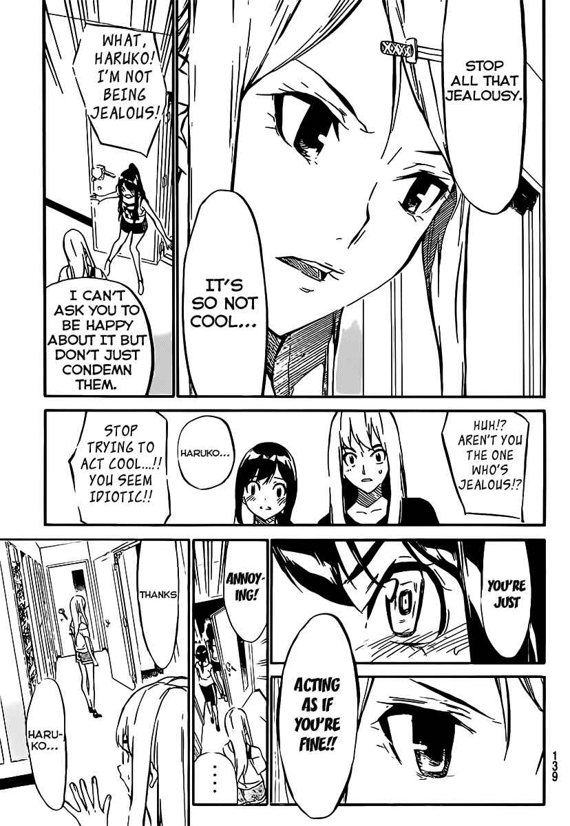 Chapter 51 - Page 10