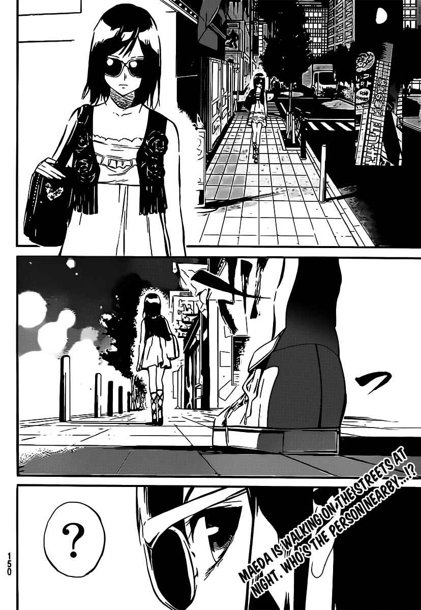 Chapter 51 - Page 21