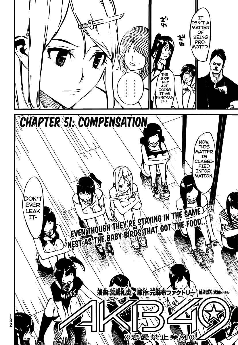 Chapter 51 - Page 3