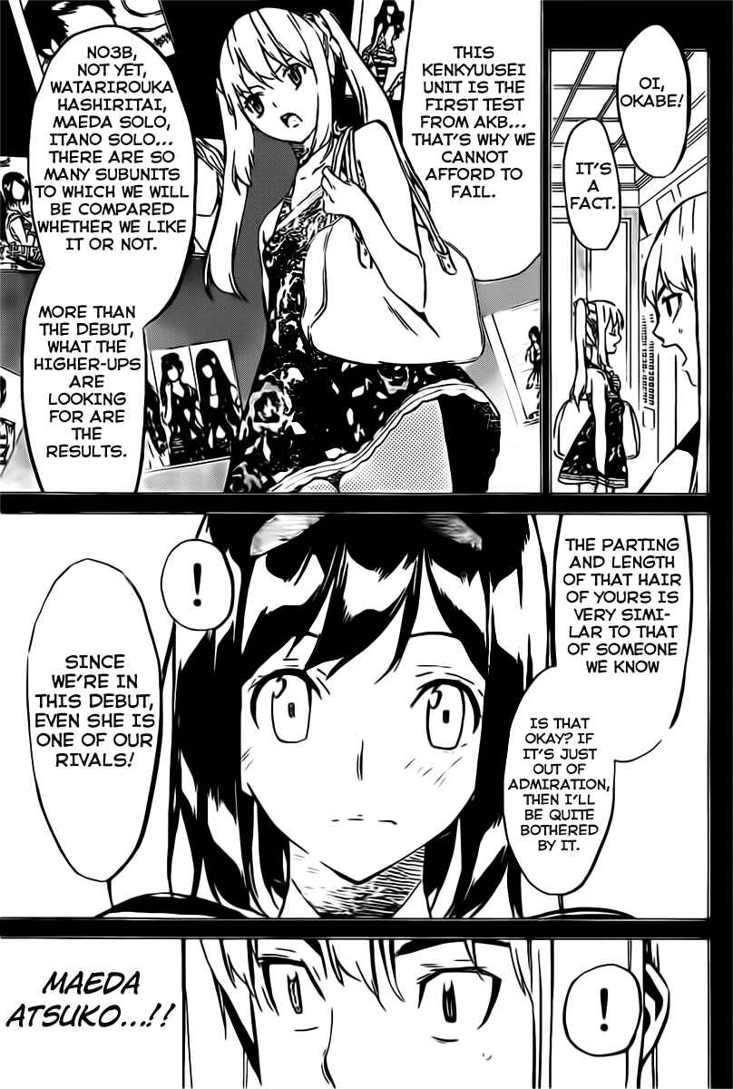 Chapter 51 - Page 6