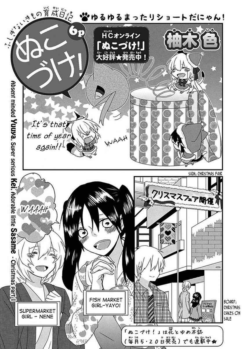 Chapter 48 - Page 2