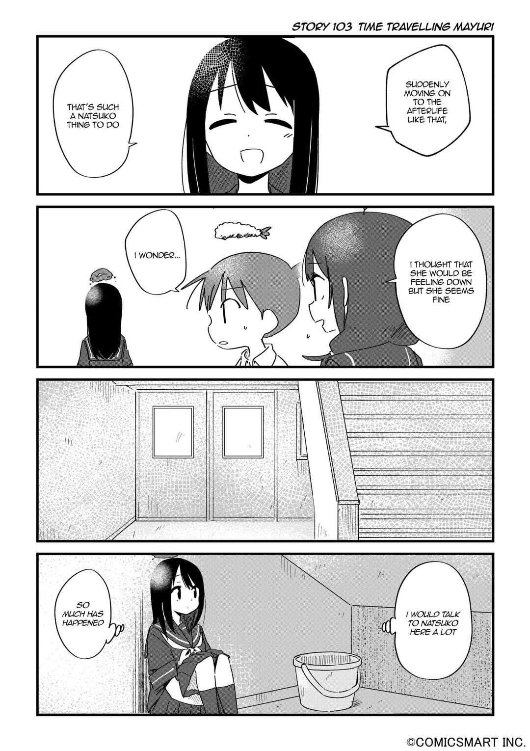 Chapter 103 - Page 1