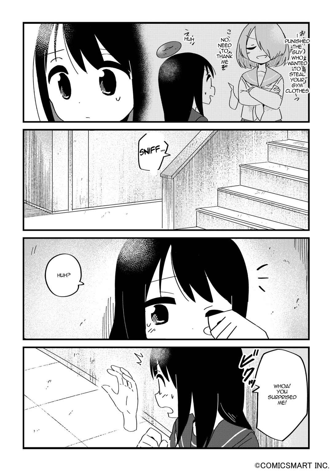 Chapter 103 - Page 2