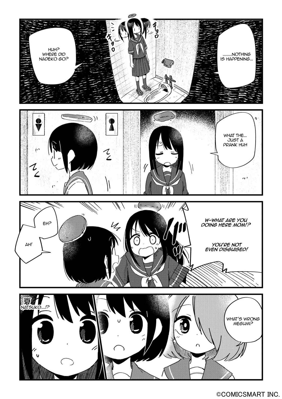 Chapter 103 - Page 4