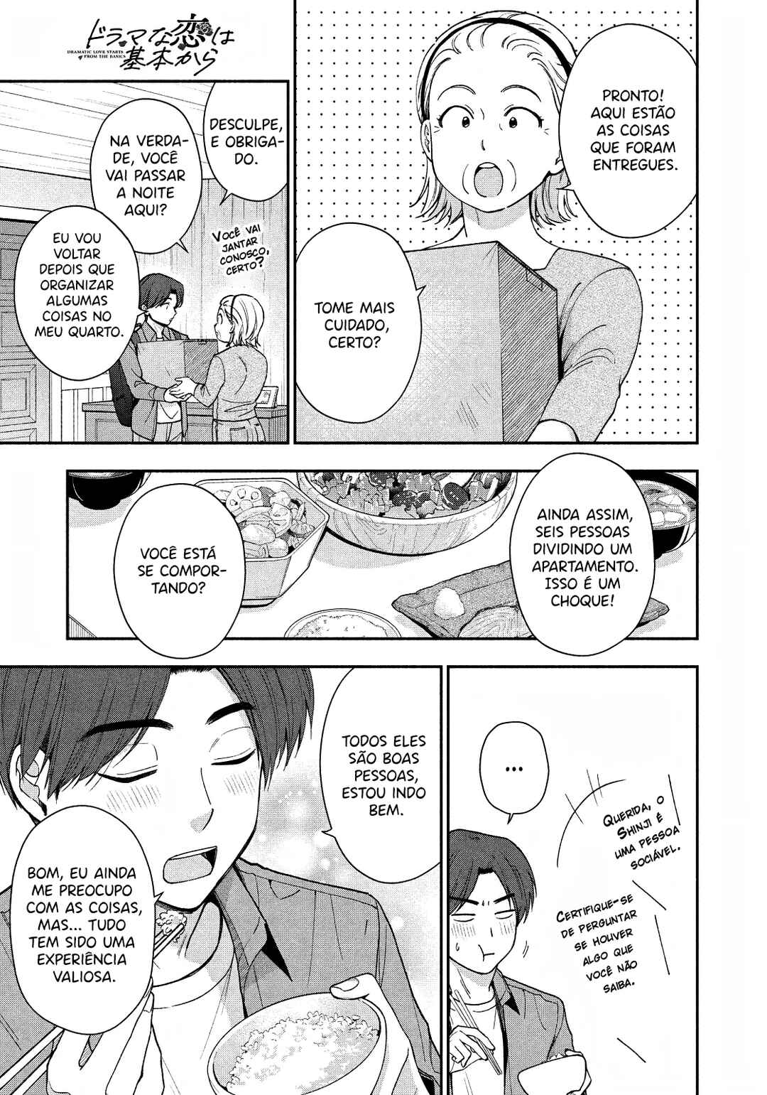 Chapter 5 - Page 5