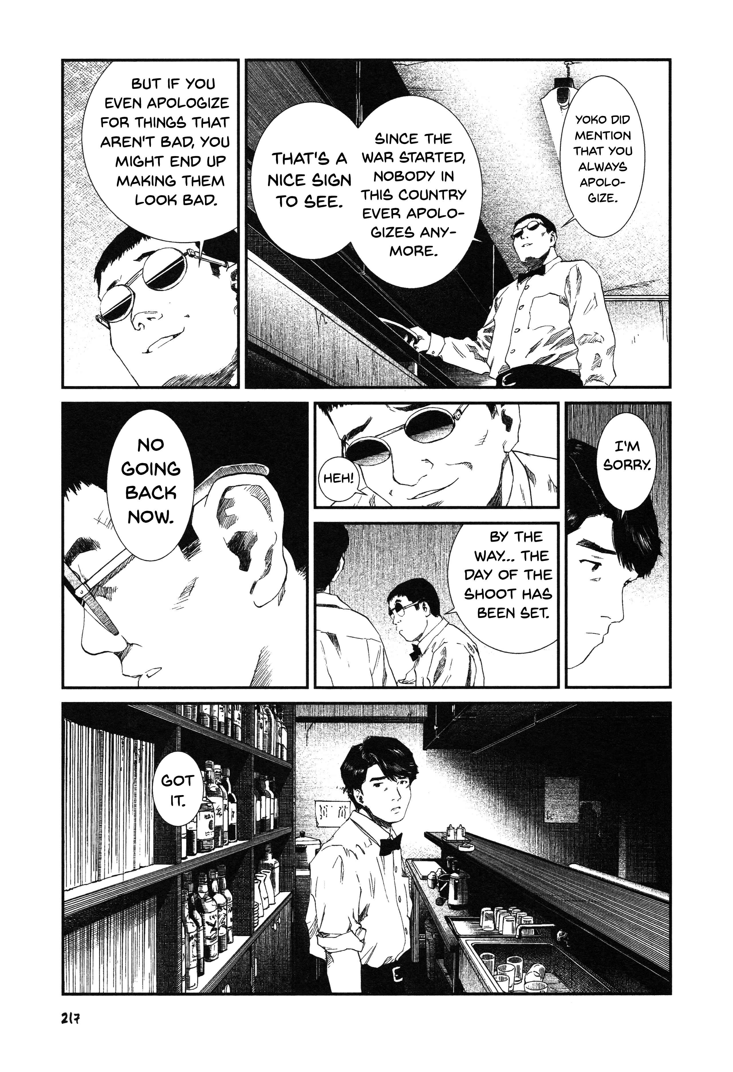 Chapter 10 - Page 6