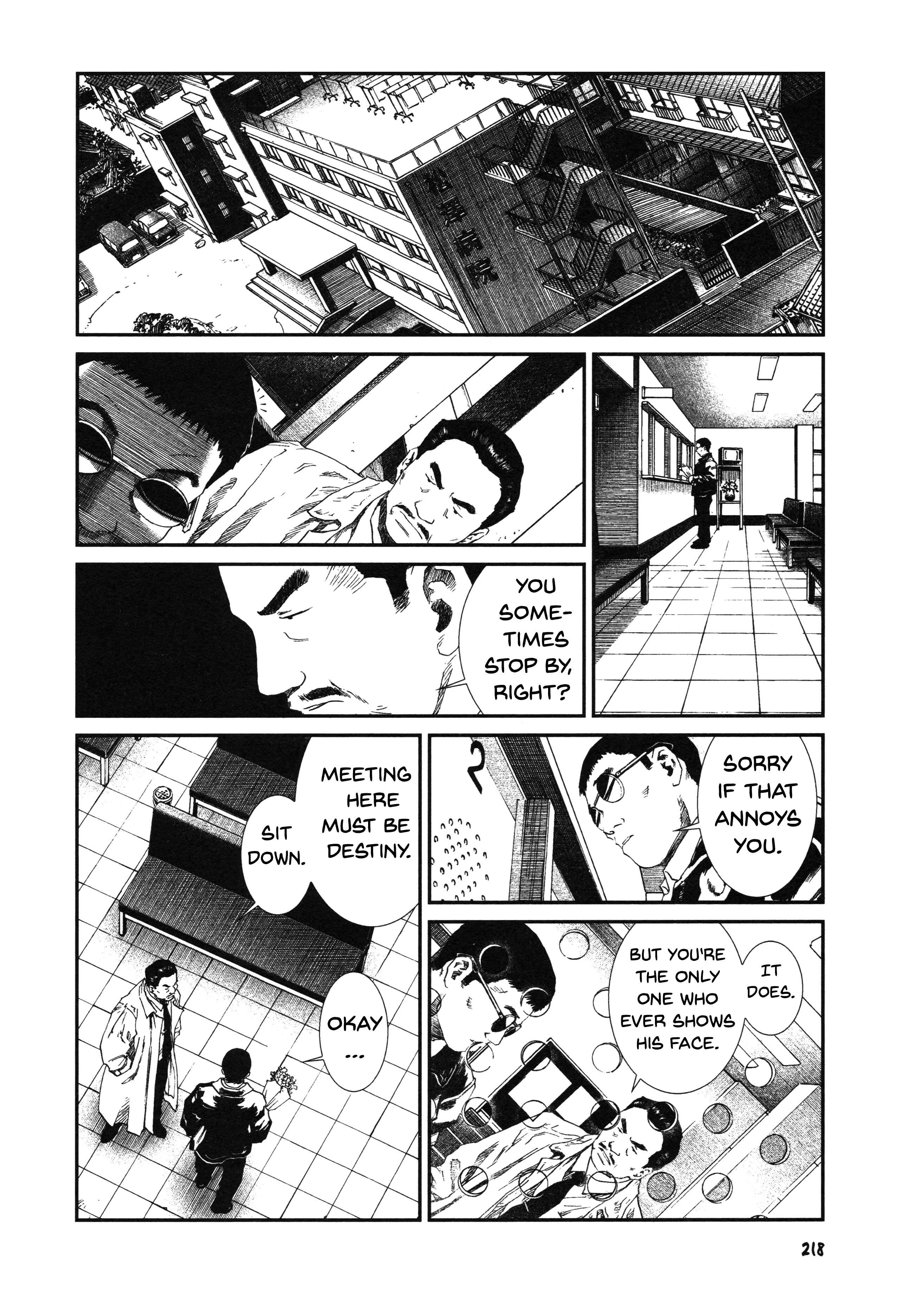 Chapter 10 - Page 7