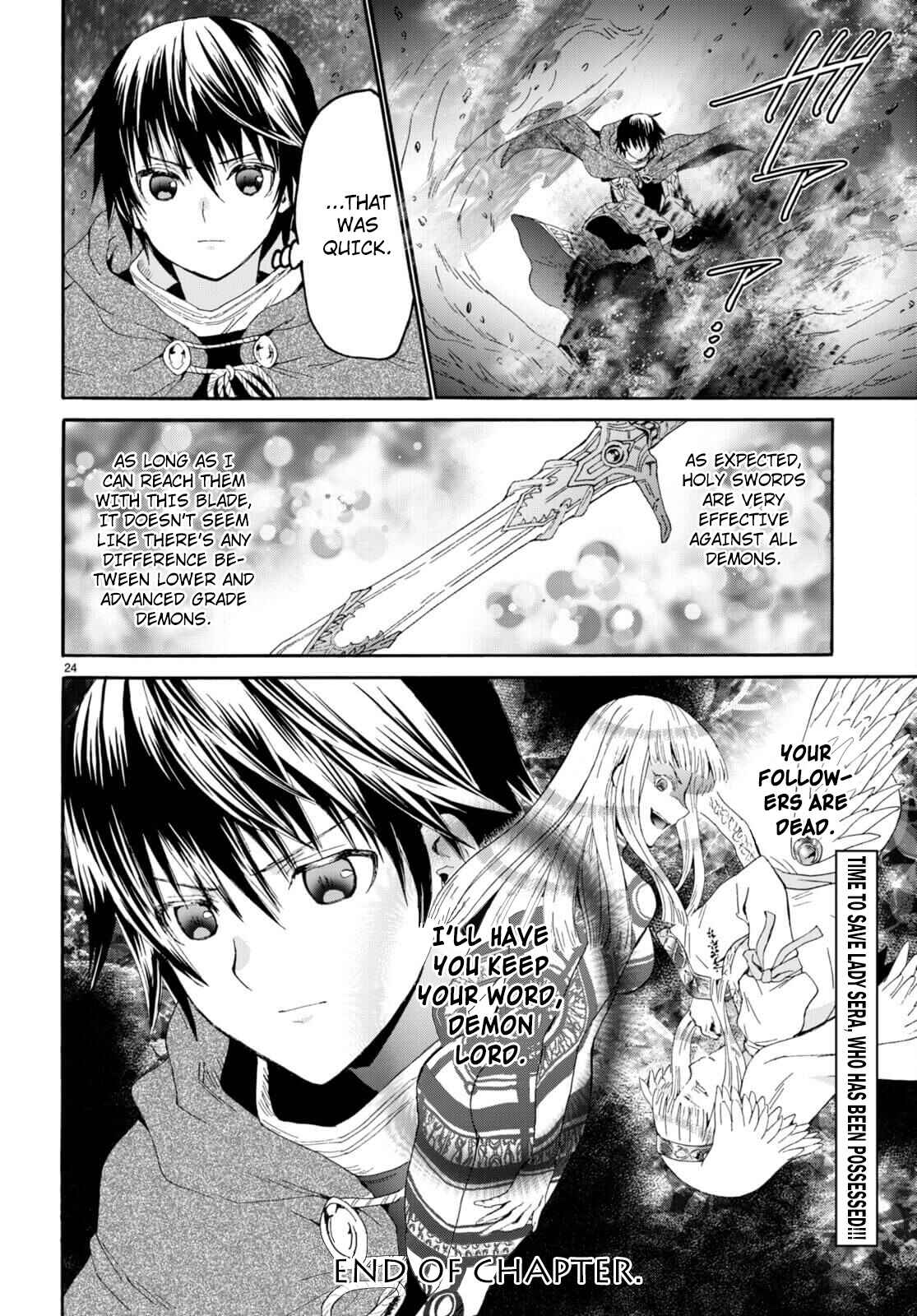 Chapter 88 - Page 21