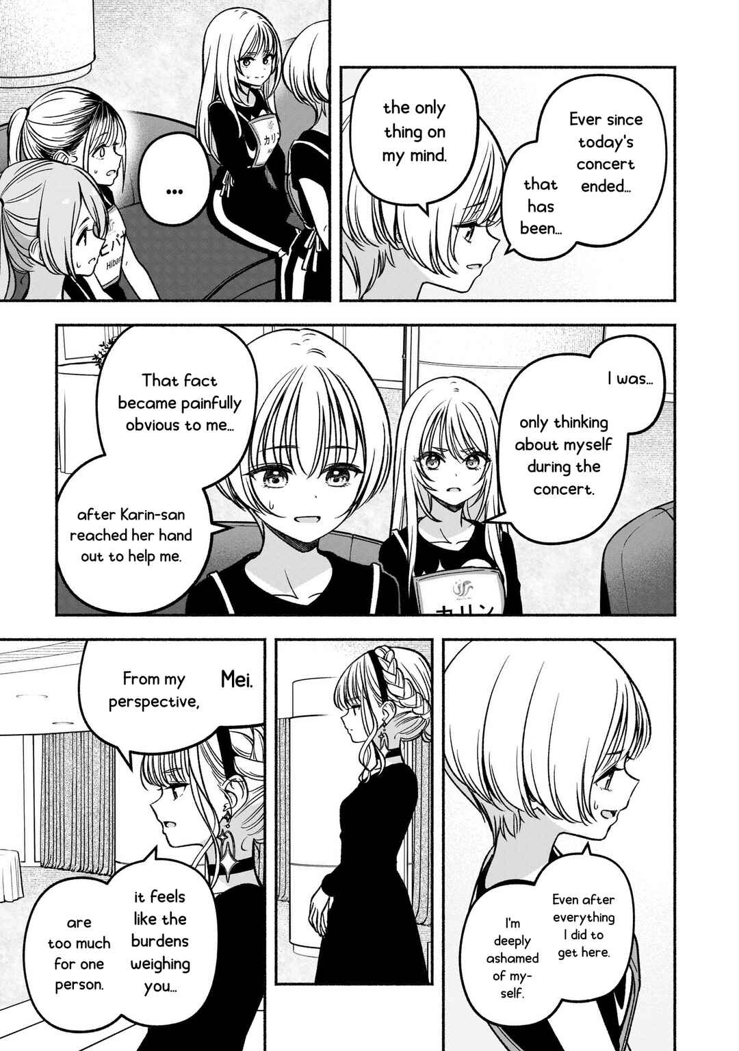 Chapter 22 - Page 12