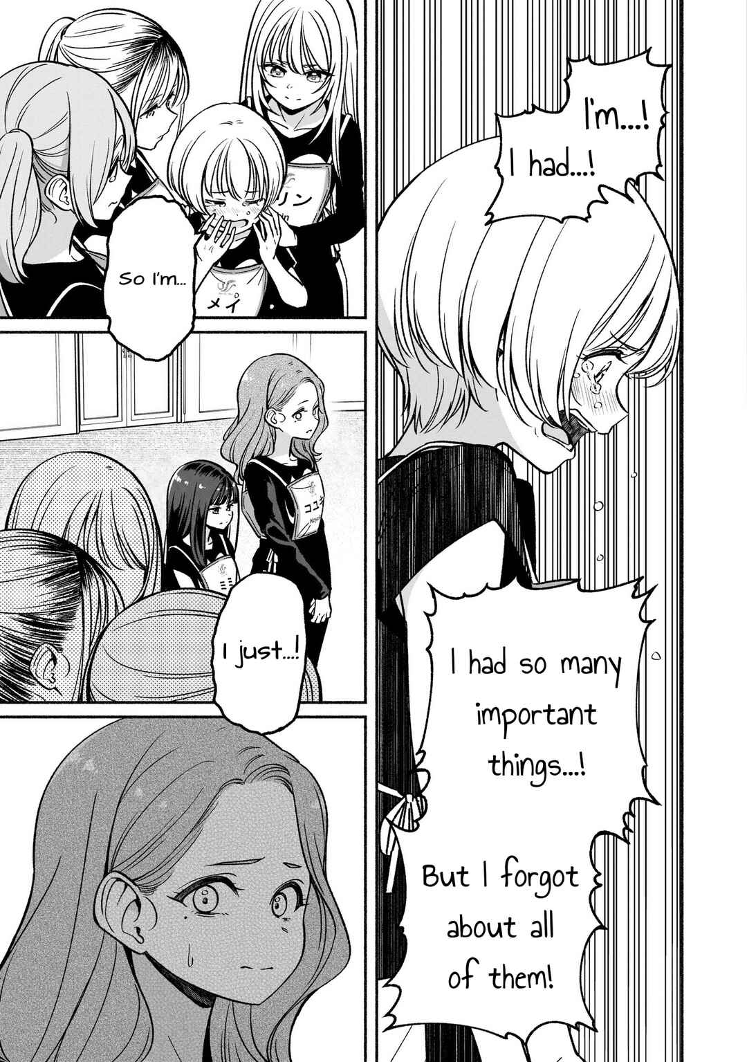 Chapter 22 - Page 18