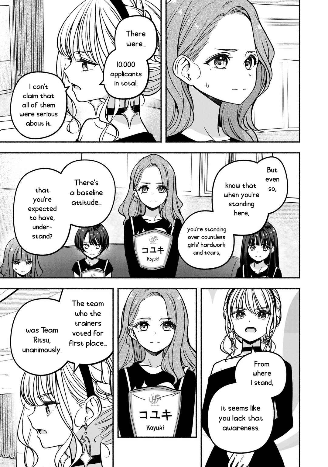 Chapter 22 - Page 20