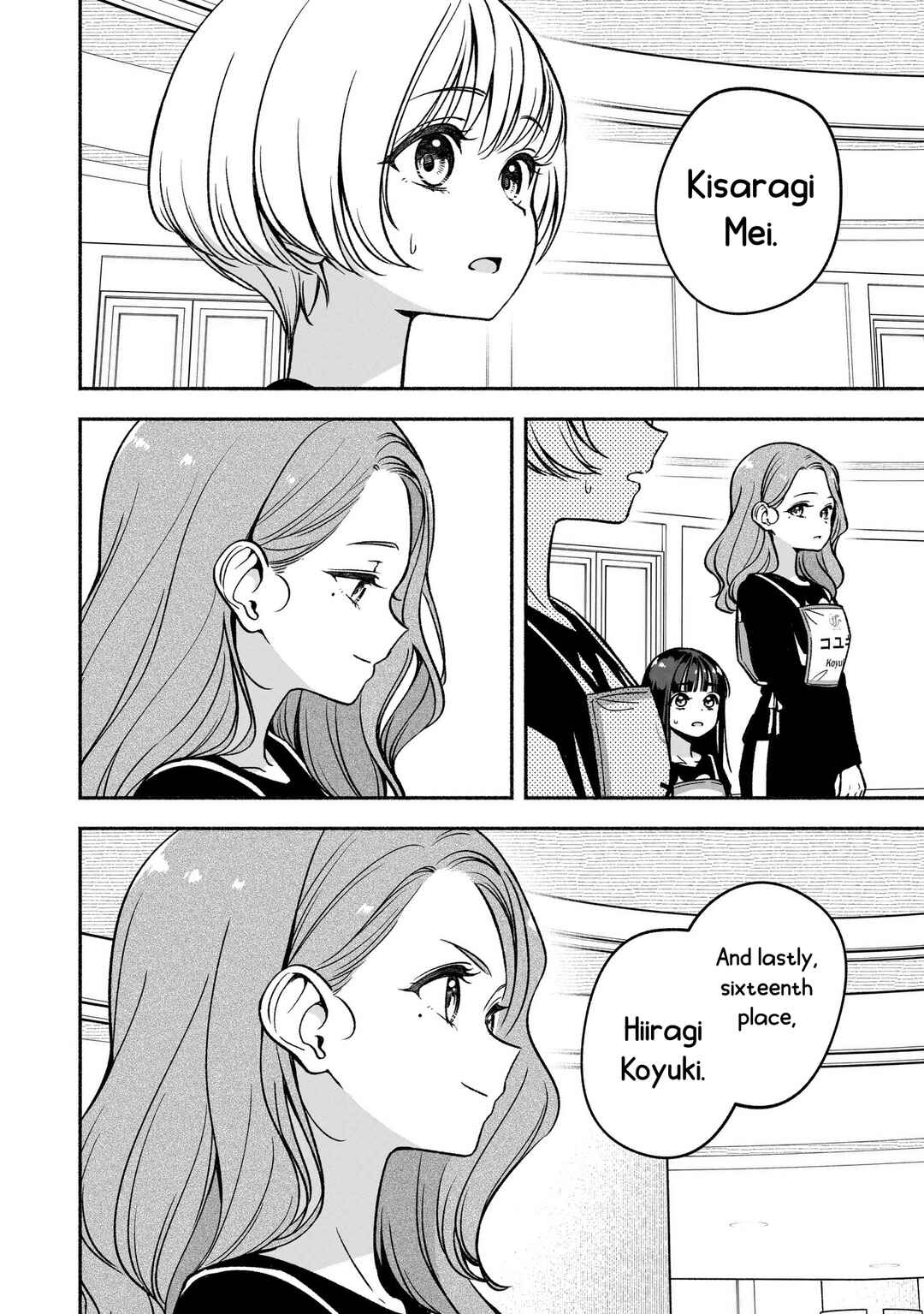 Chapter 22 - Page 7