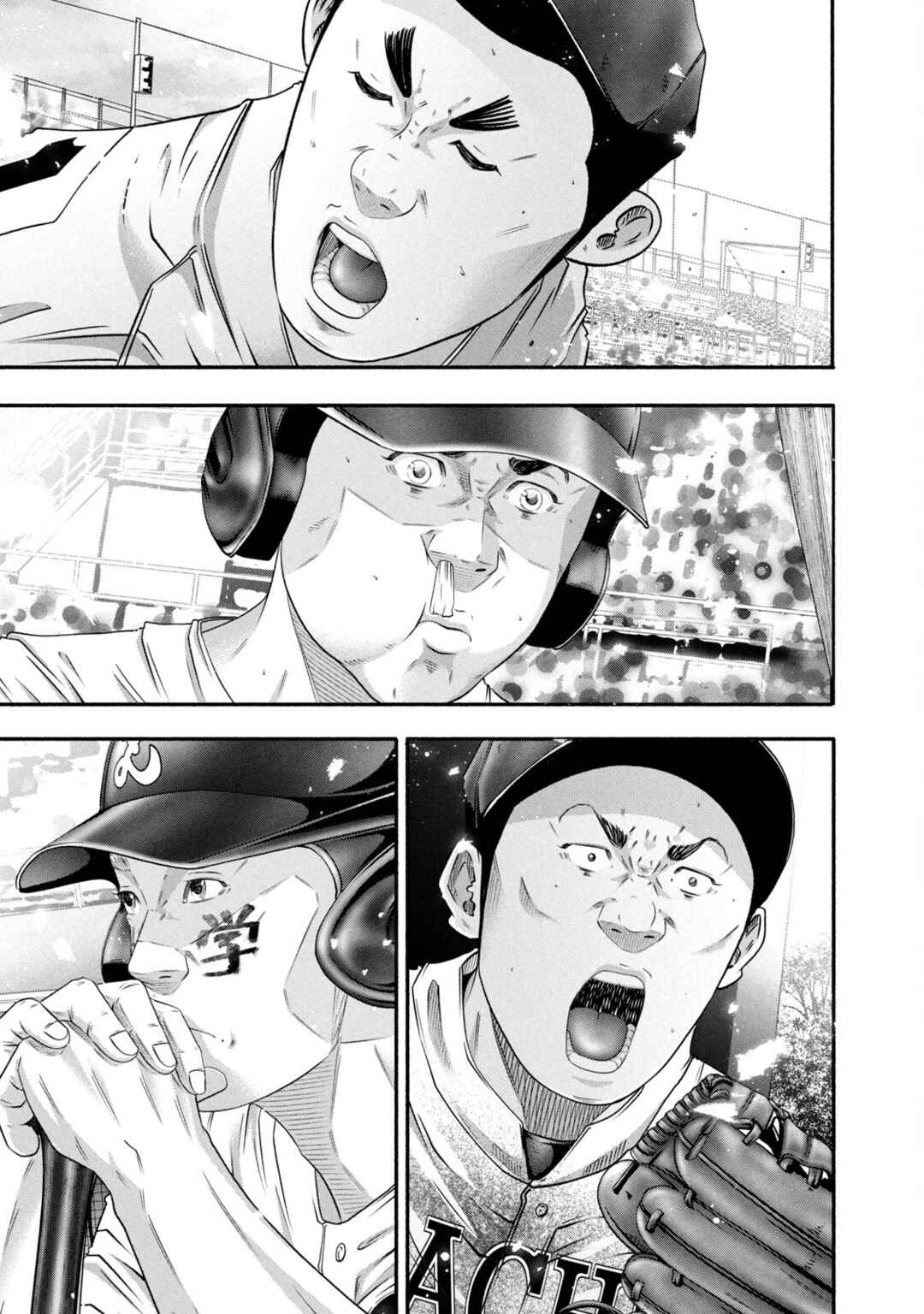 Chapter 453 - Page 13