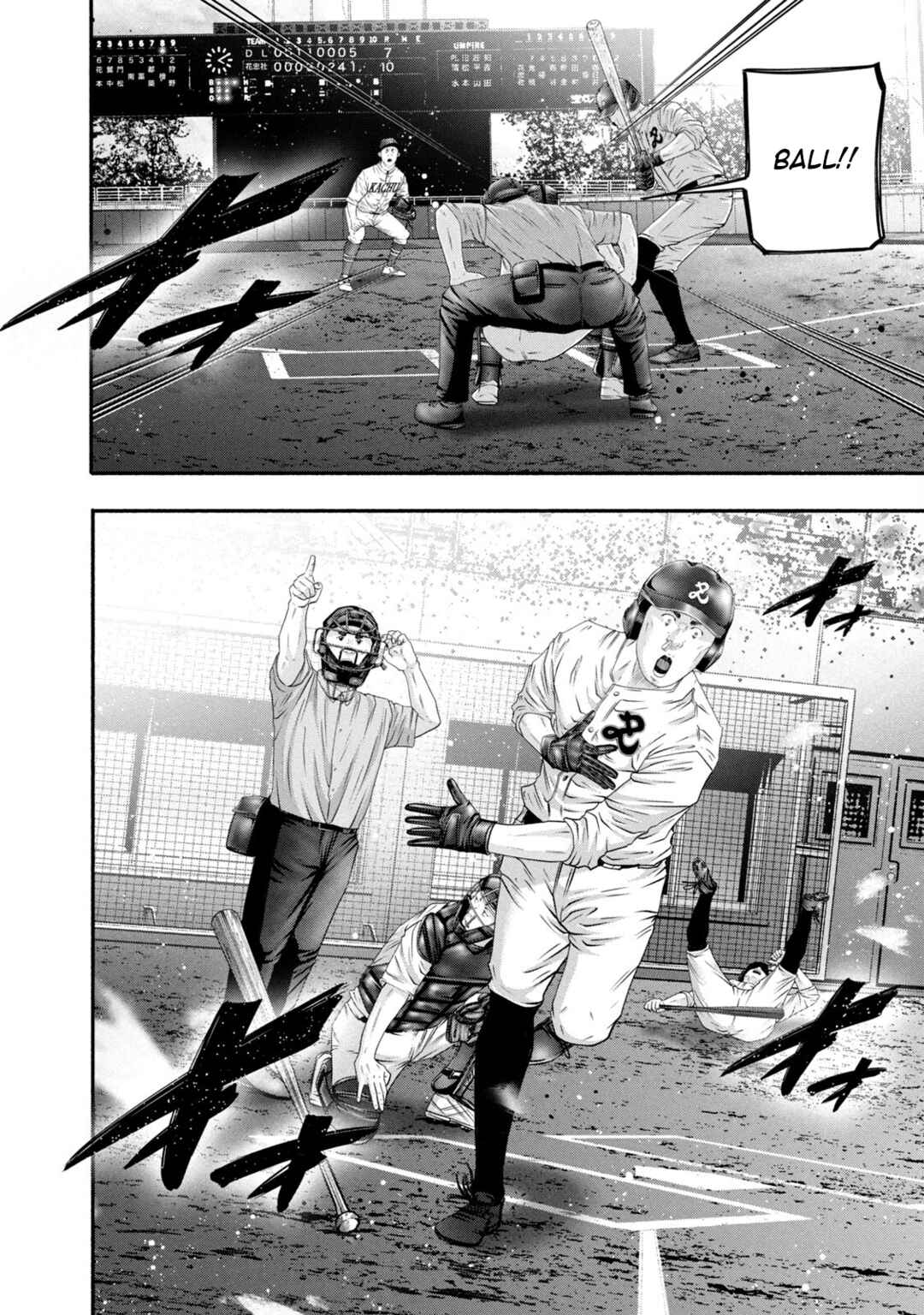 Chapter 453 - Page 14