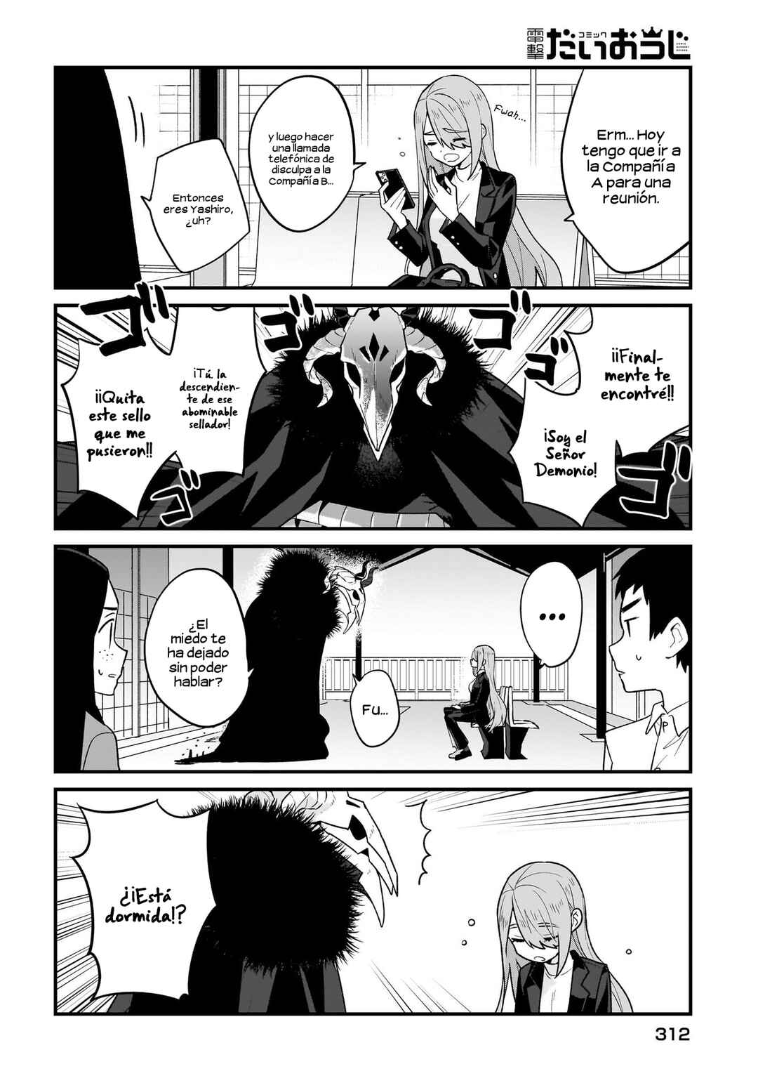 Chapter 5 - Page 3