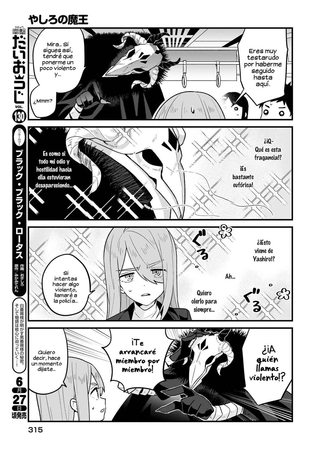 Chapter 5 - Page 6