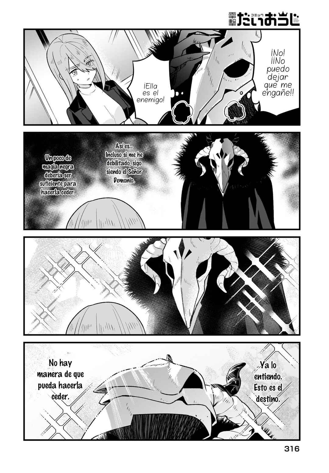Chapter 5 - Page 7