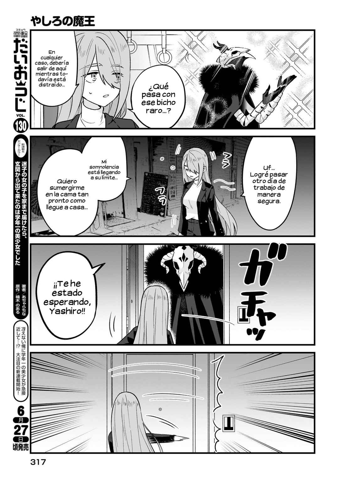 Chapter 5 - Page 8
