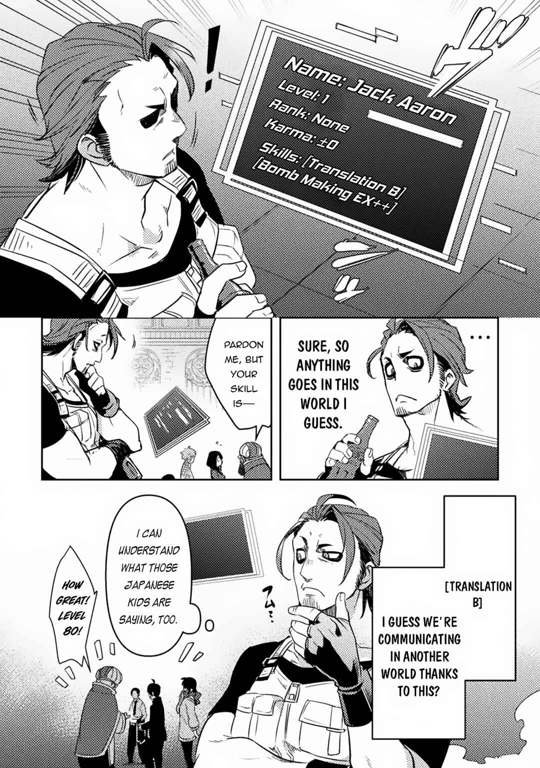Chapter 1 - Page 23