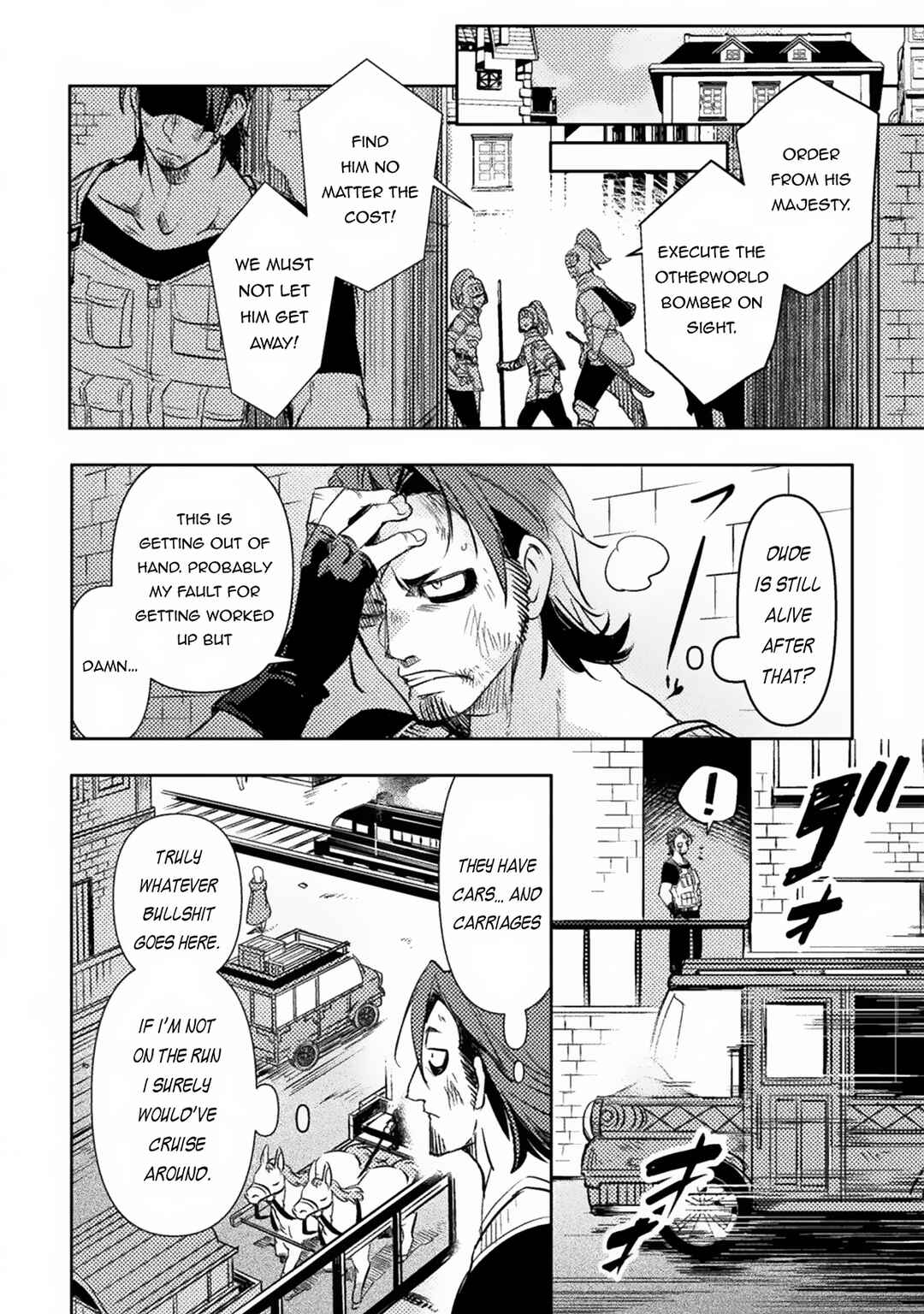 Chapter 1 - Page 41