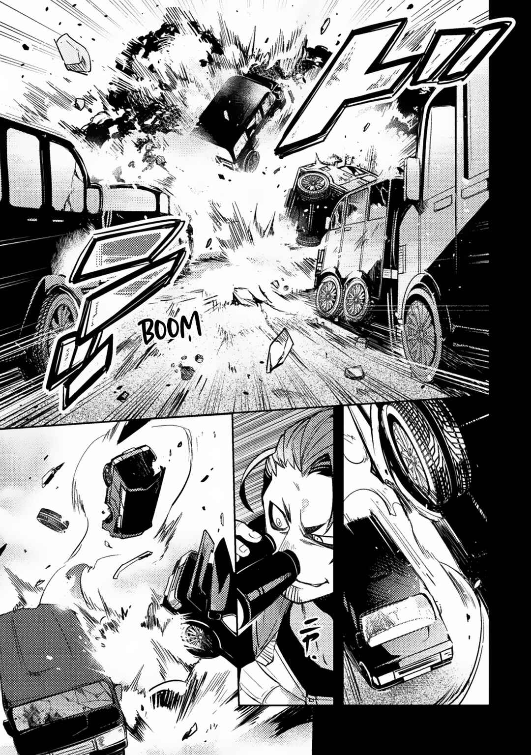 Chapter 1 - Page 8