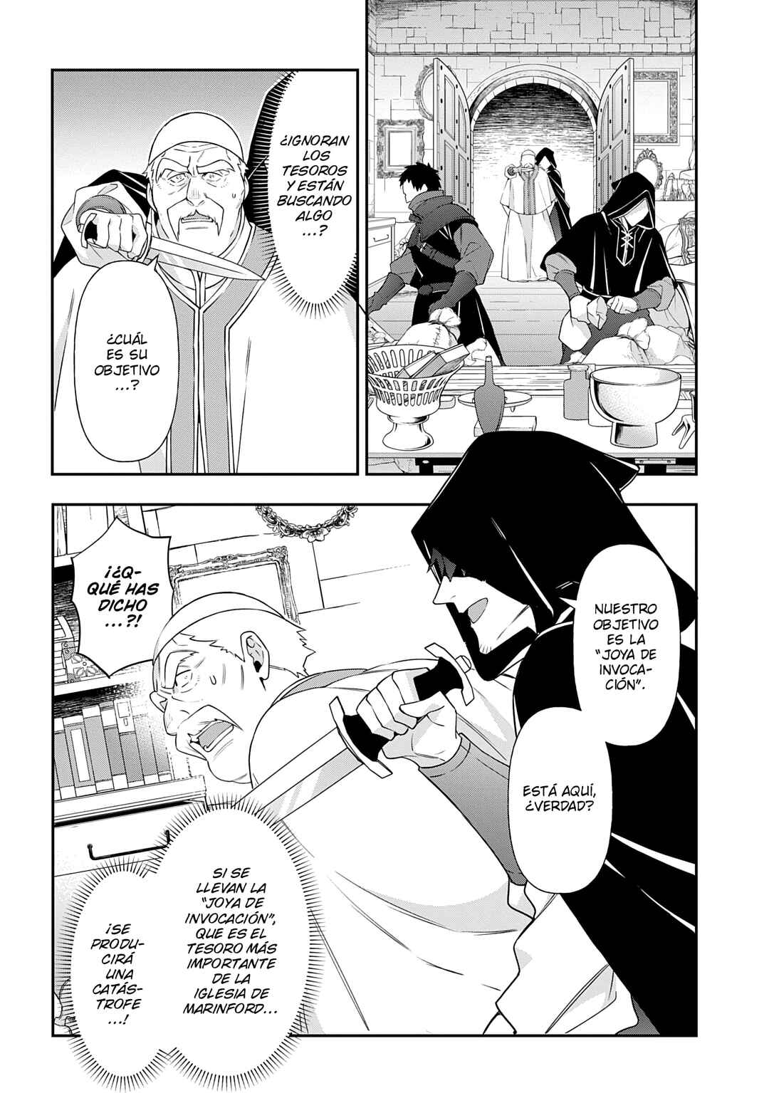 Chapter 77 - Page 28
