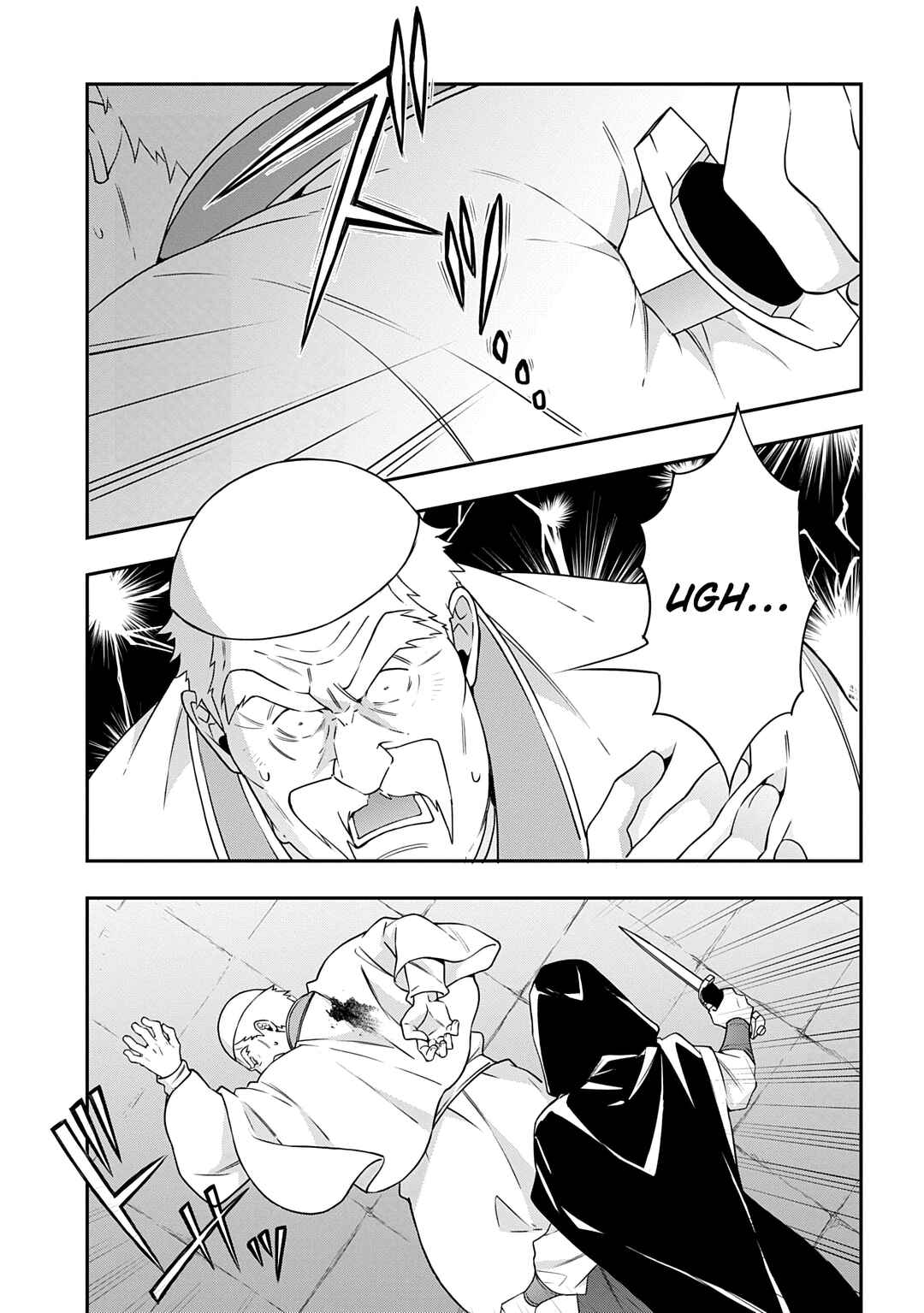 Chapter 77 - Page 31