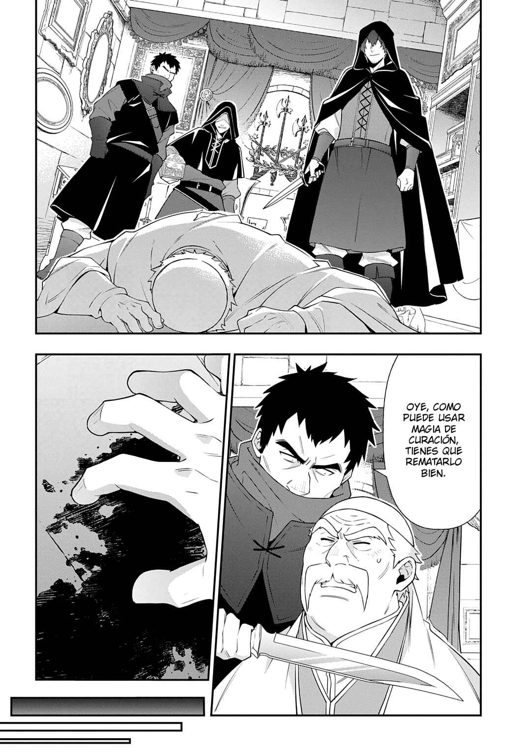 Chapter 77 - Page 32